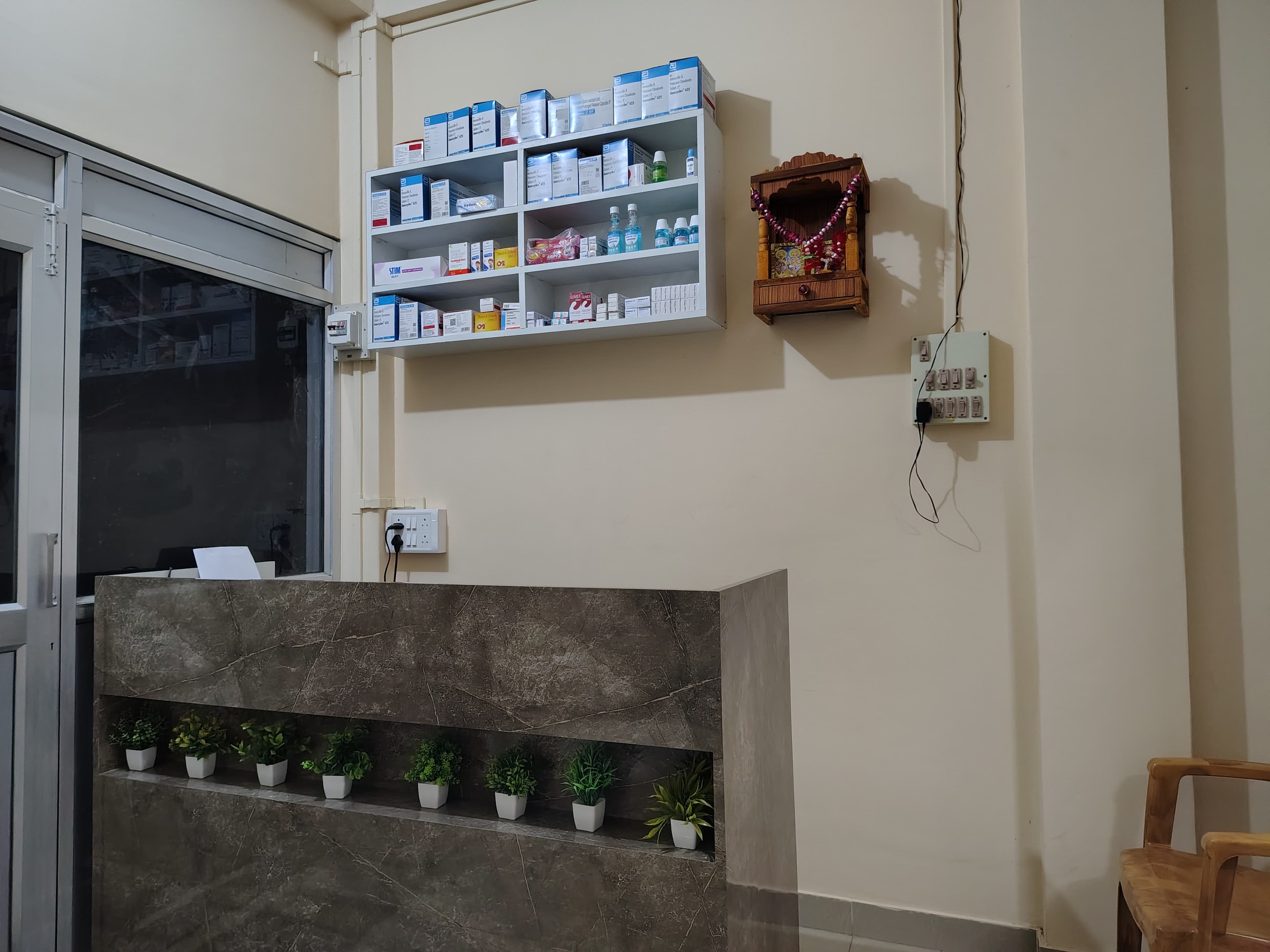 Registration & Check-in Area